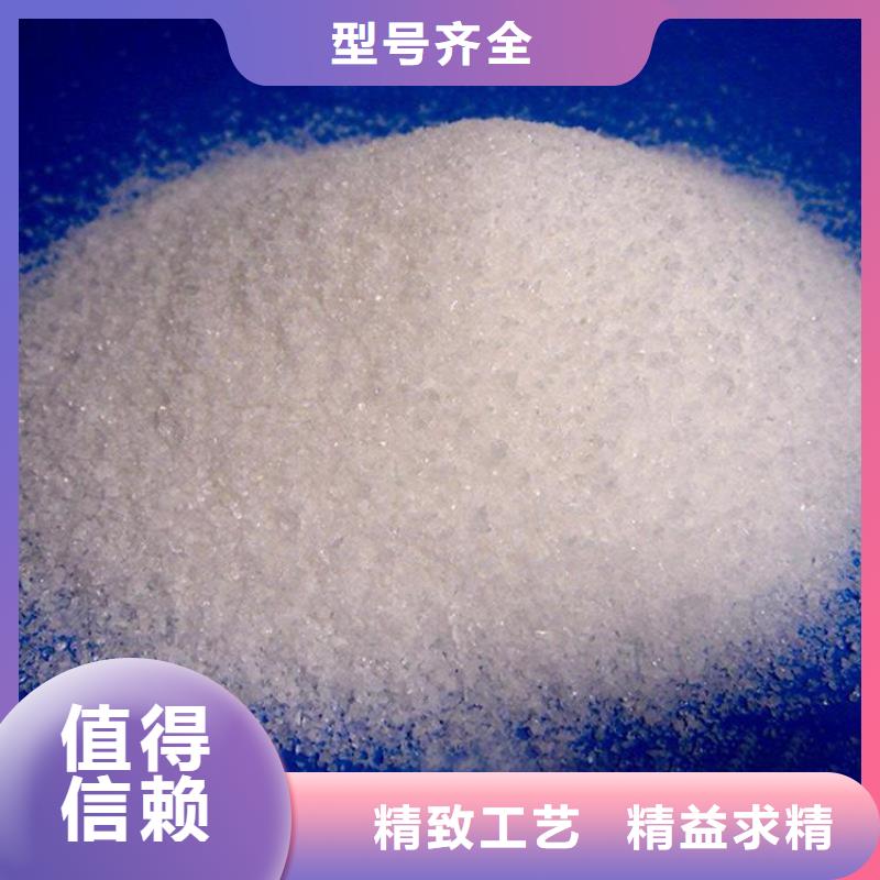 生产聚合硫酸铁供应商_厂家/供应