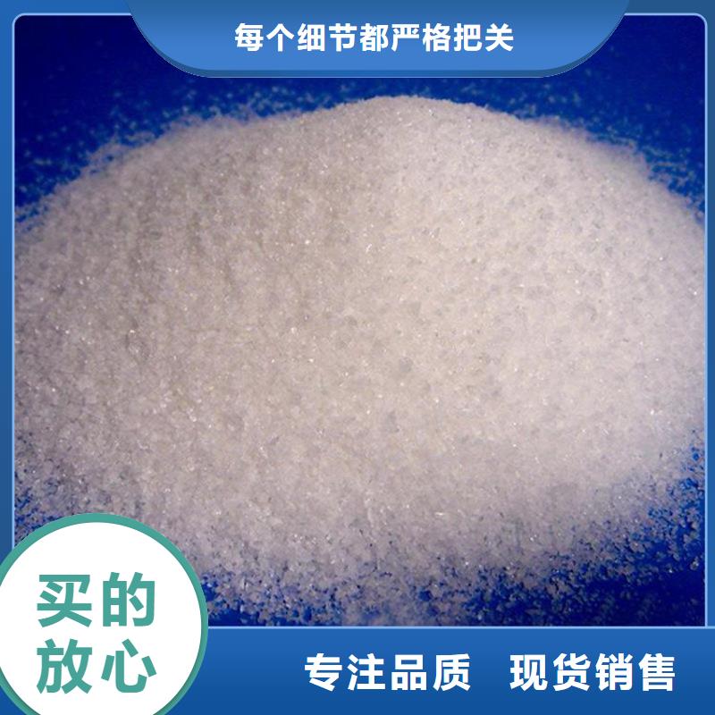 优选：深圳聚合氯化铝聚丙烯酰胺实力厂家