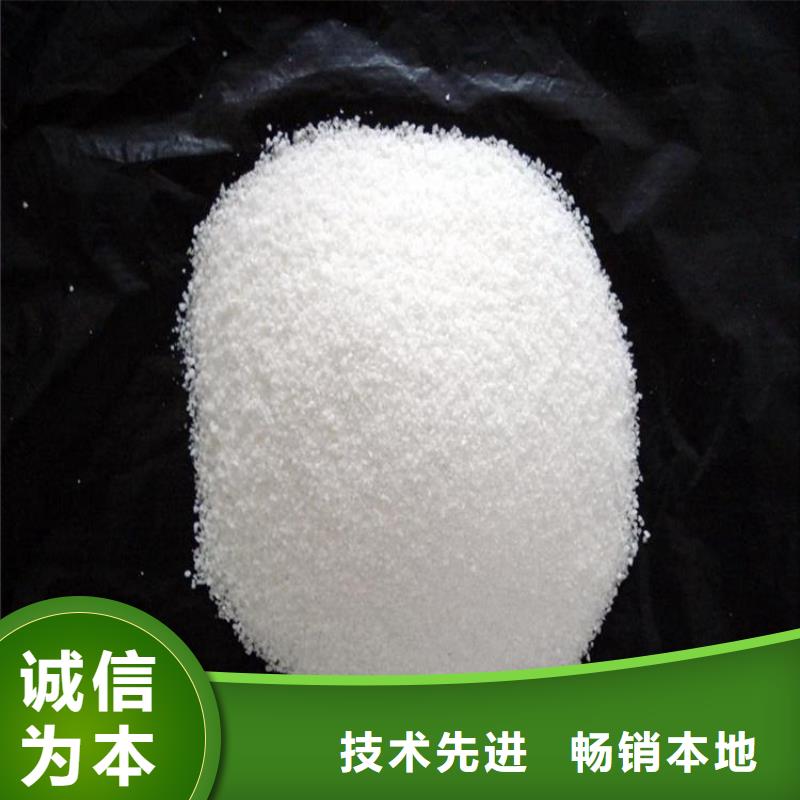 生活饮用水聚合氯化铝厂家报价