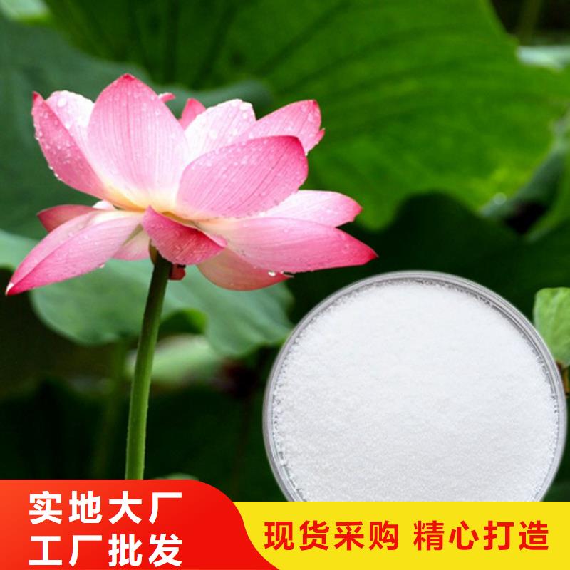 铁盐聚合硫酸铁优质货源