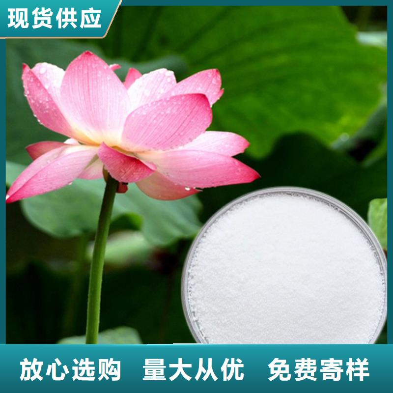 实力雄厚的生活饮用水用聚合氯化铝厂家