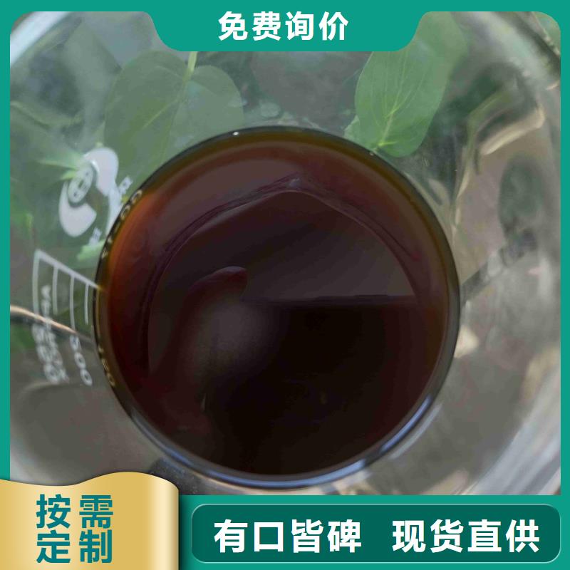 pac聚丙烯酰胺生产加工