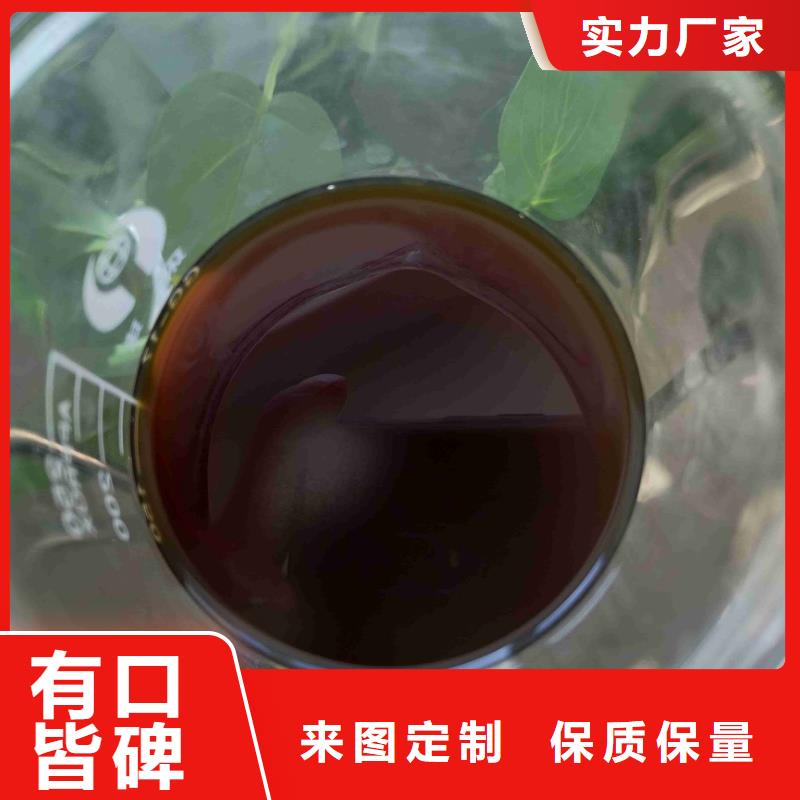 盘锦打桩聚丙烯酰胺(水碧清--欢迎您）