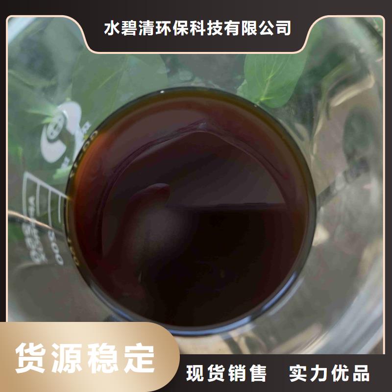 热搜产品：淄博聚丙烯酰胺PAM助凝剂厂家价格