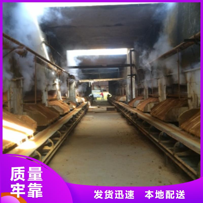 相关报道：衡阳湖北锅炉除氧剂厂家价格