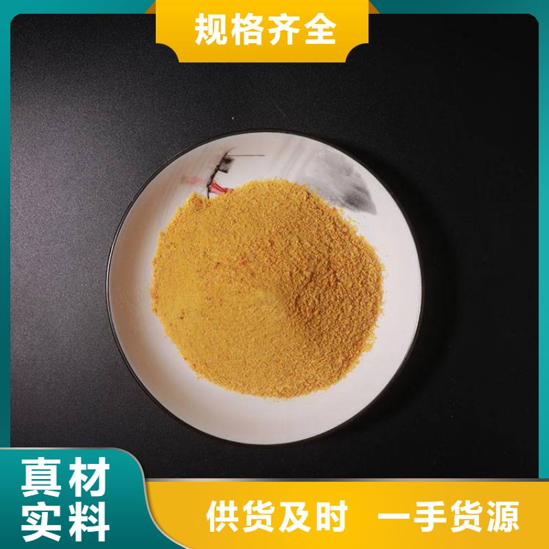 莅临：鹤壁新乡乙酸钠厂家价格