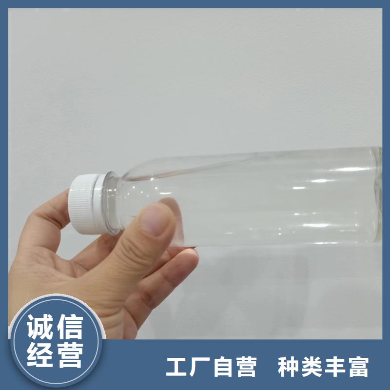 复合碳源聚合硫酸铁低价货源