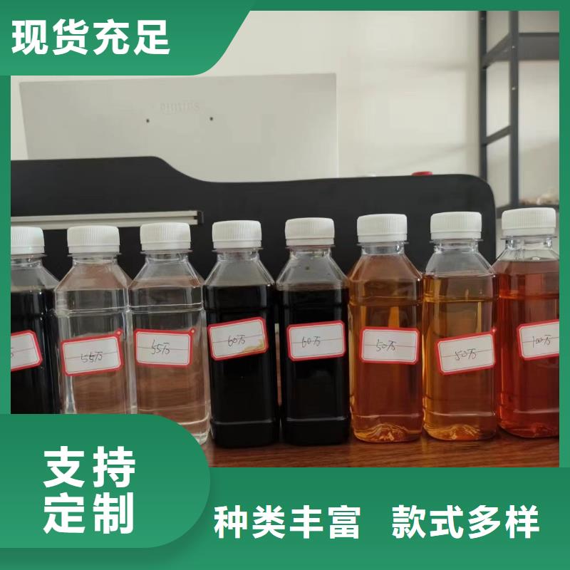 新型碳源源头厂家承接