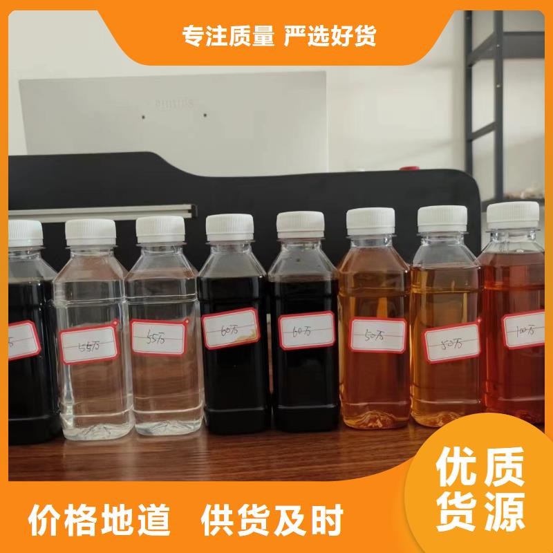 生物碳源良心厂家订制