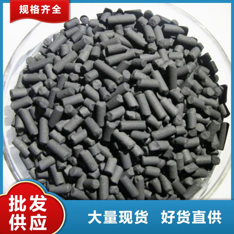 活性炭款式多样