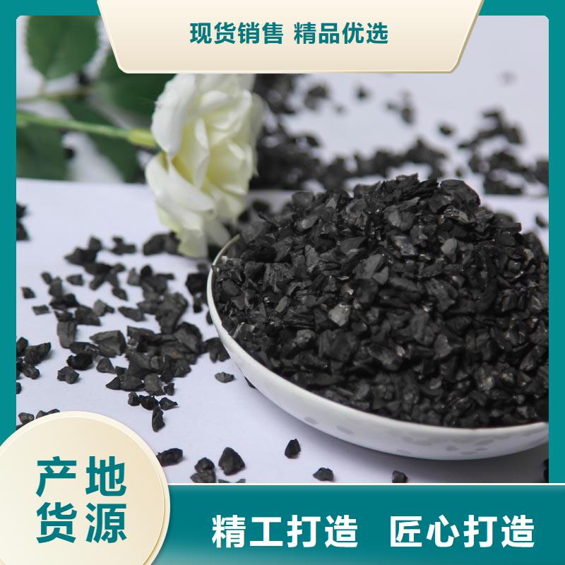 活性炭交货准时