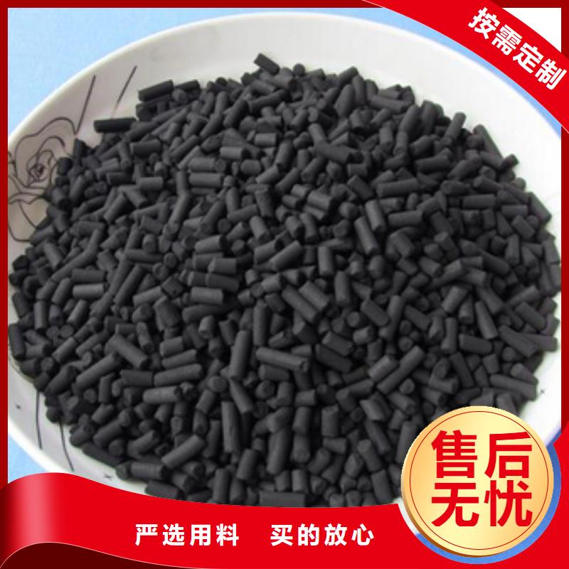  活性炭严选好货