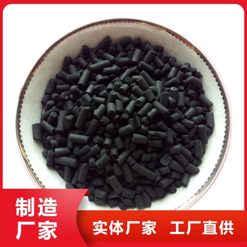  活性炭优质货源