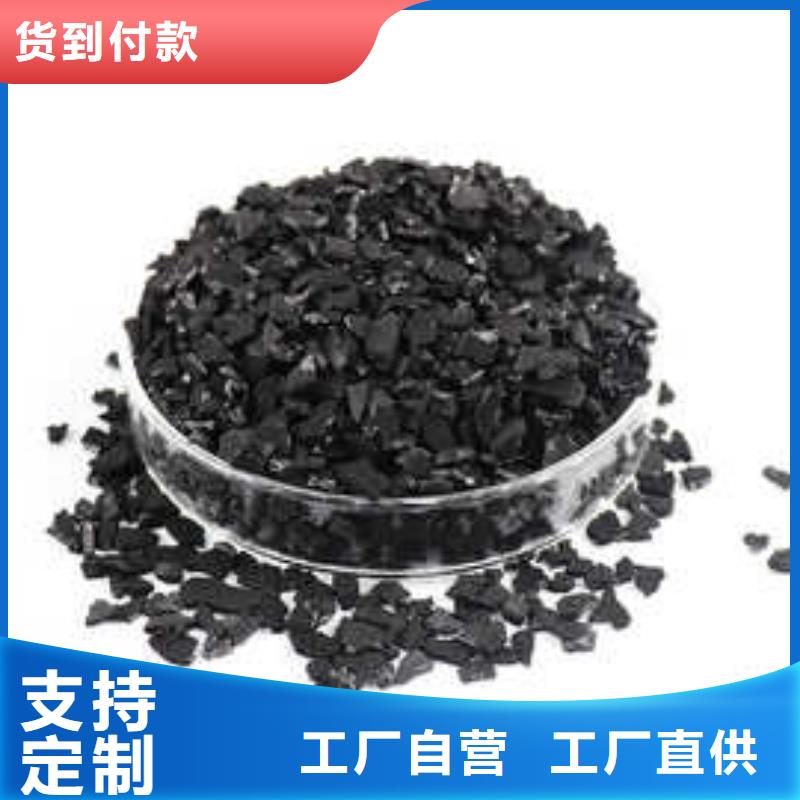  活性炭定制速度快工期短