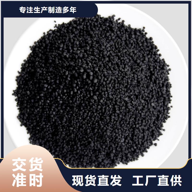 活性炭质量上乘