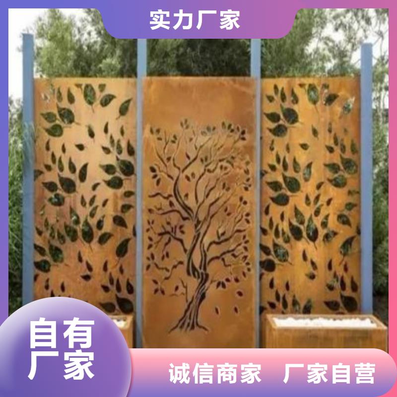 耐候钢板弹簧钢板用品质赢得客户信赖