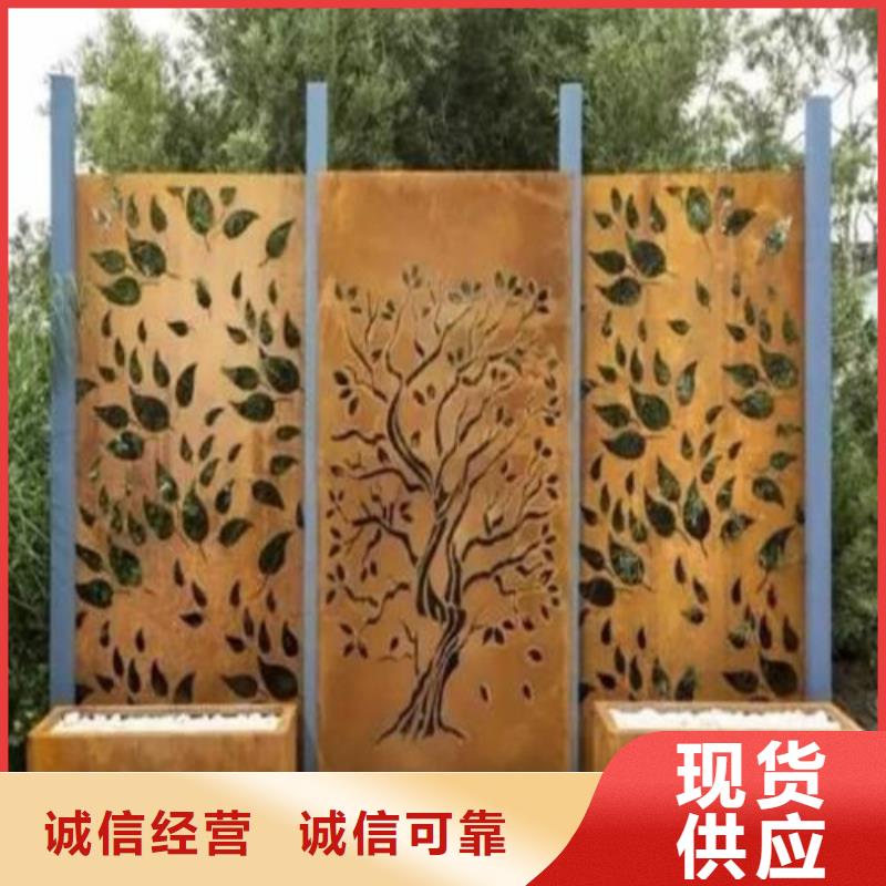 耐候钢板不锈钢板免费安装