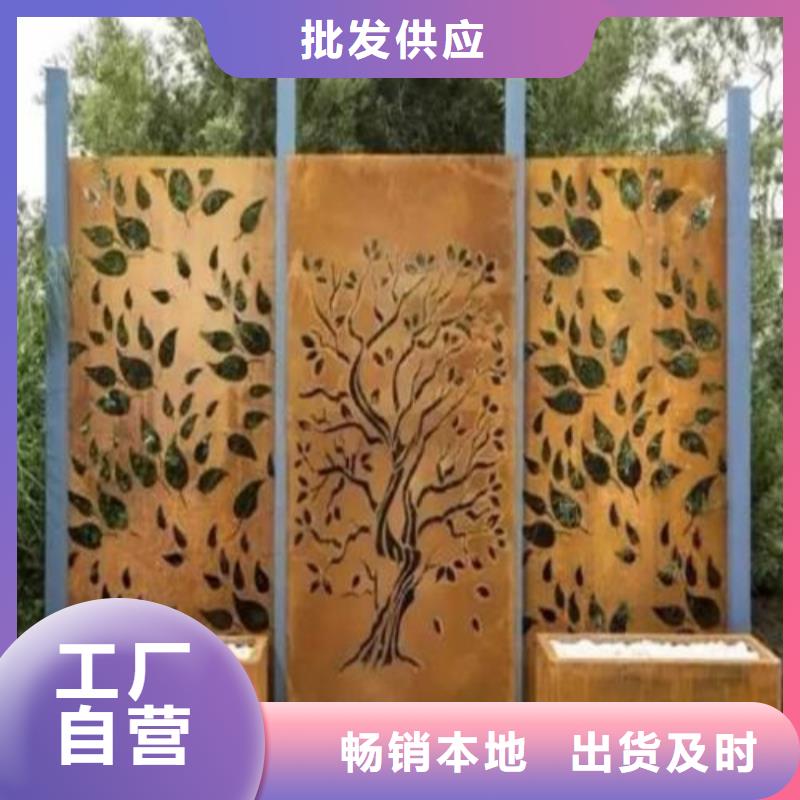 弹簧钢板不锈钢板厂家自营