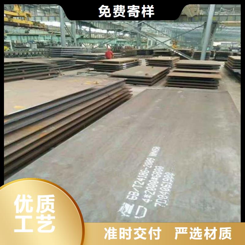 弹簧钢板批发货源