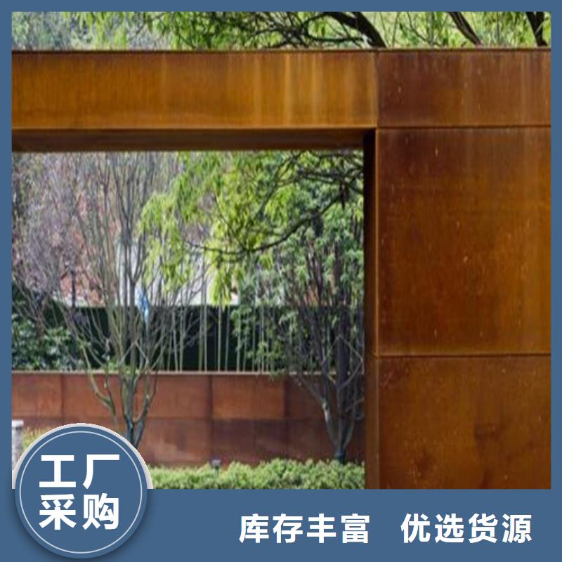 弹簧钢板懂您所需