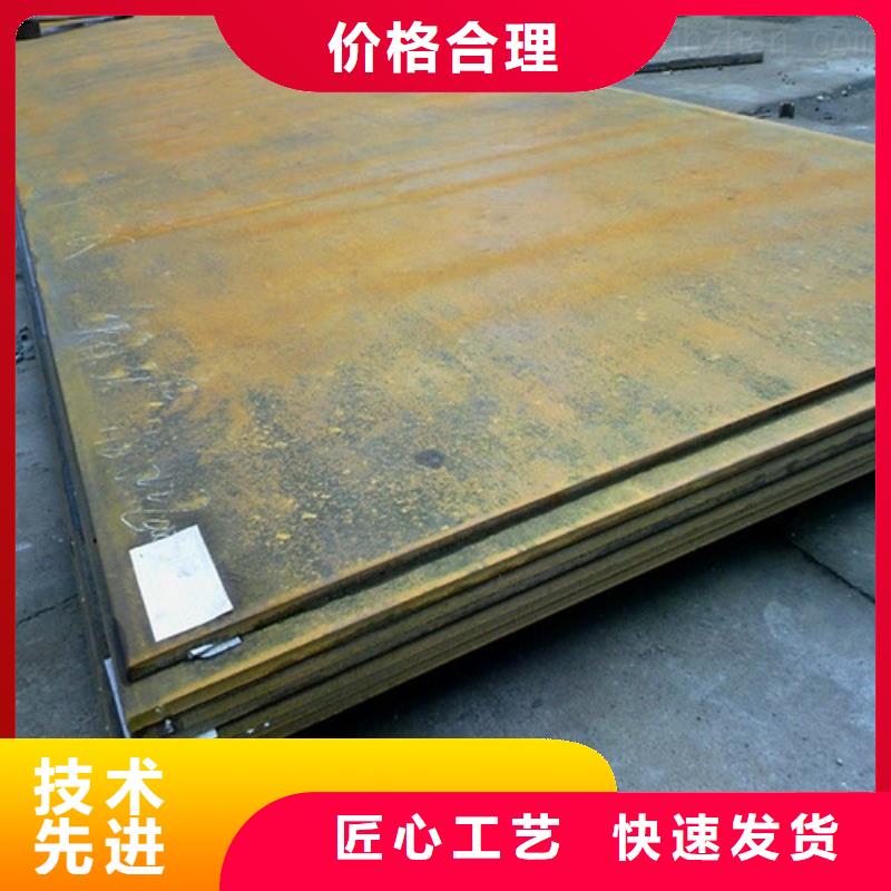 弹簧钢板厂家直销规格多样