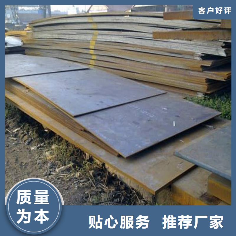 弹簧钢板厂家直销规格多样