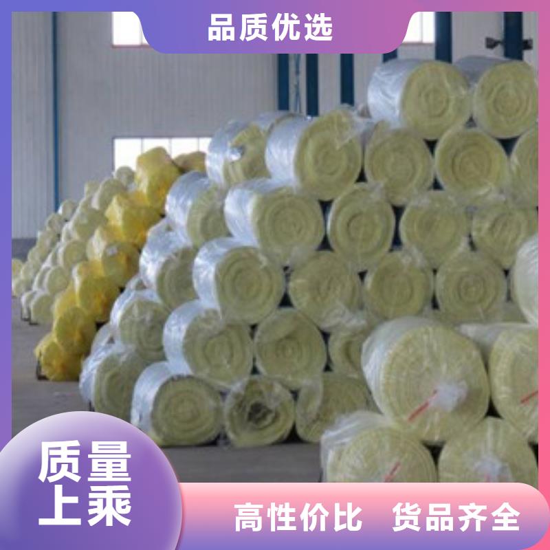 玻璃棉橡塑板厂家符合行业标准