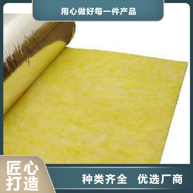 玻璃棉玻璃棉卷毡多年经验值得信赖