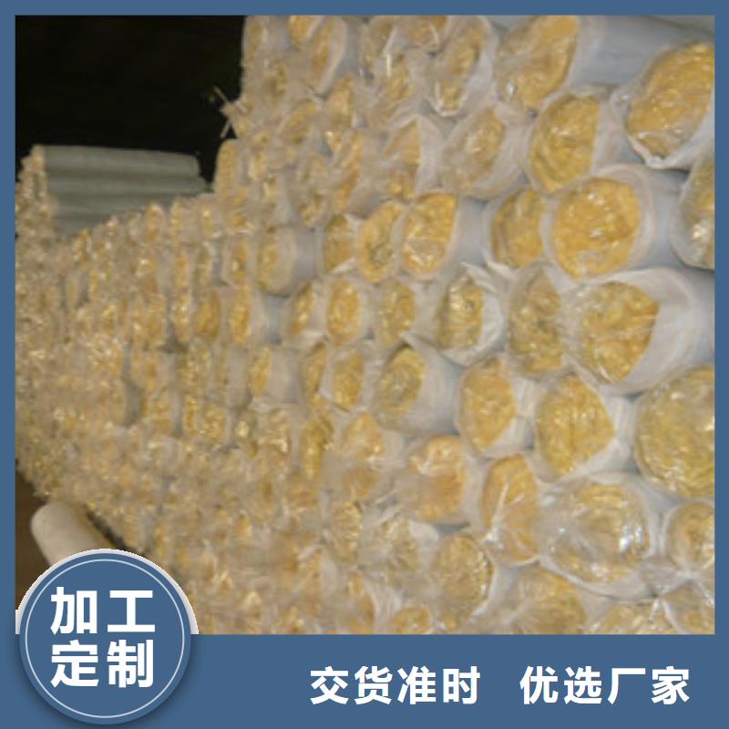 玻璃棉玻璃棉卷毡多年经验值得信赖