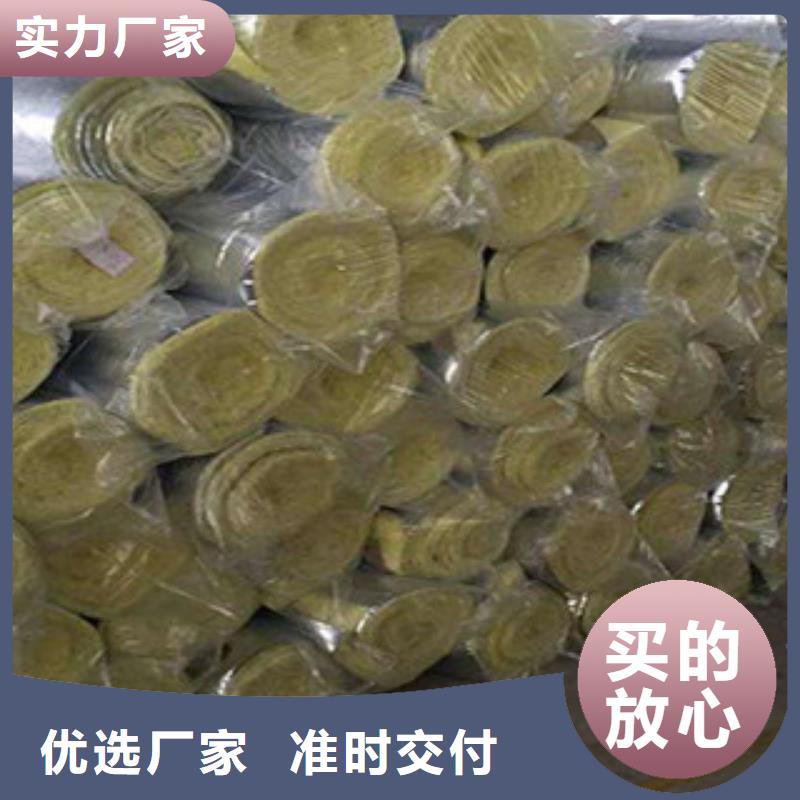 玻璃棉玻璃棉卷毡厂家全品类现货