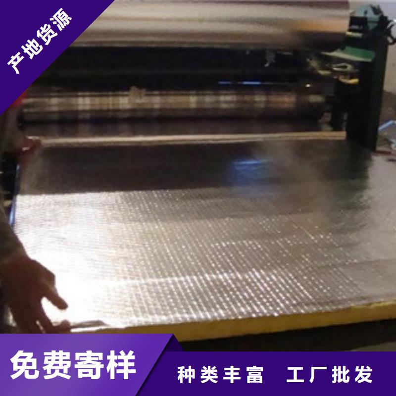玻璃棉_玻璃棉卷毡做工精细