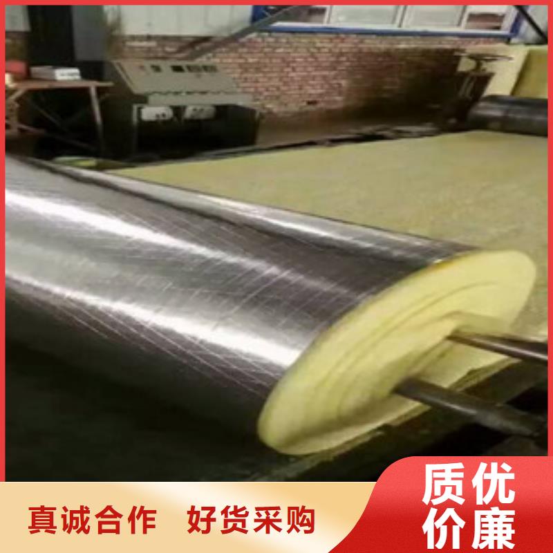 玻璃棉玻璃棉卷毡厂家全品类现货