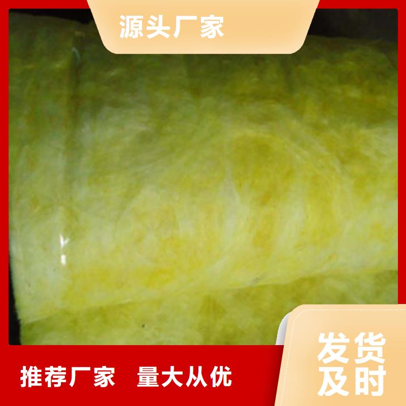 玻璃棉橡塑板厂家海量货源