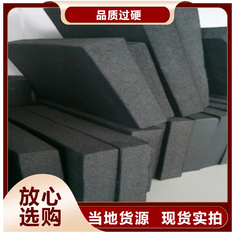 橡塑硅酸铝针刺毯产地直供