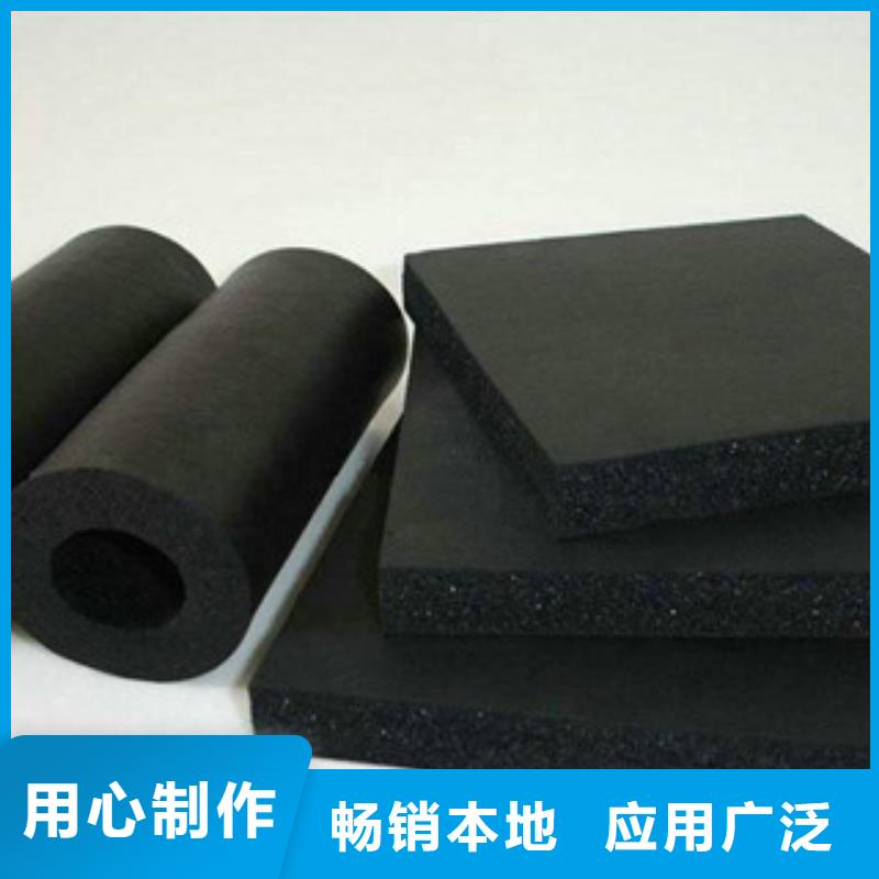 橡塑玻璃棉卷毡品质信得过