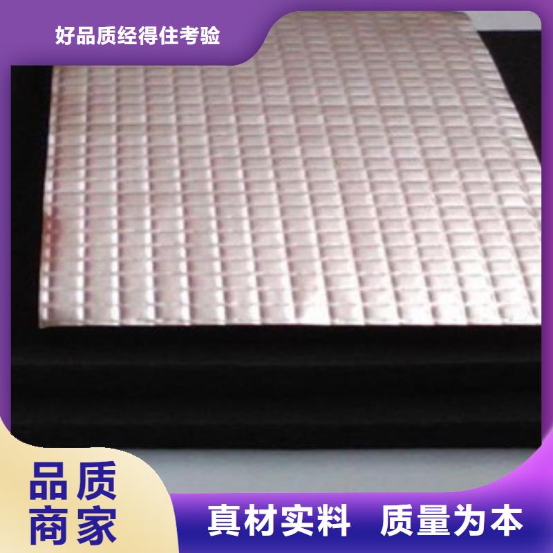 橡塑橡塑板厂家品质商家