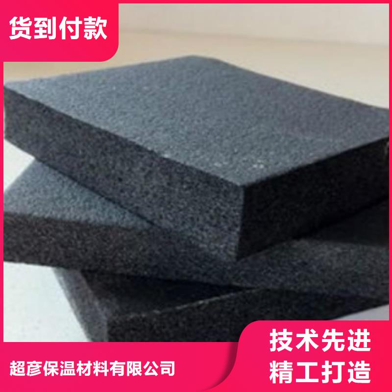 橡塑硅酸铝针刺毯产地直供