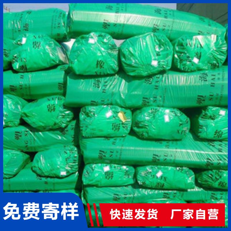 橡塑玻璃棉卷毡品质信得过