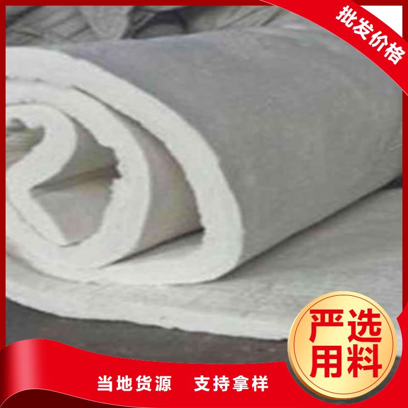 硅酸铝_橡塑保温管源厂供货
