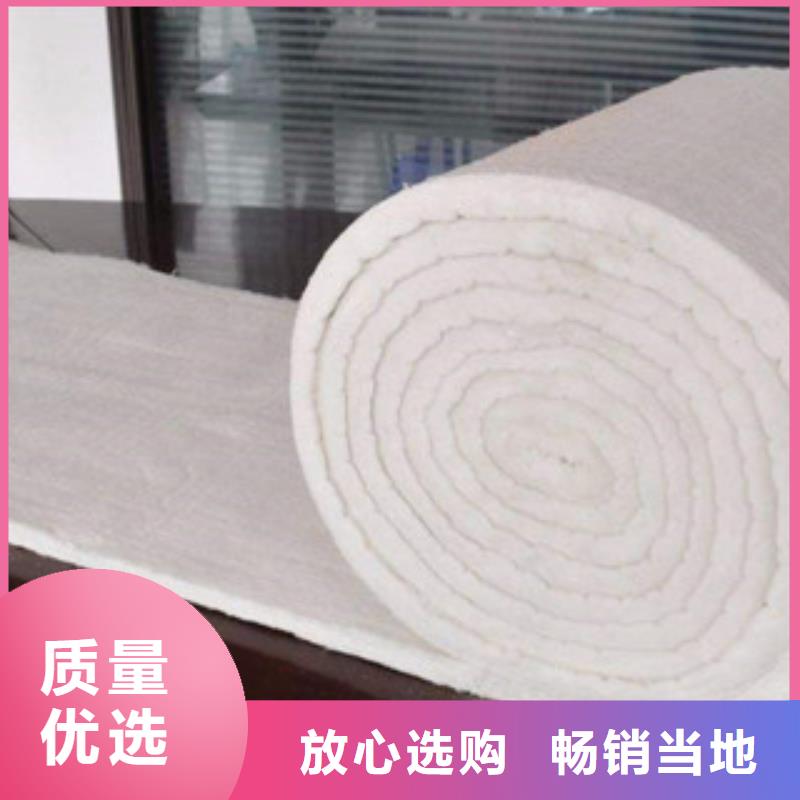 硅酸铝玻璃棉板价格追求细节品质