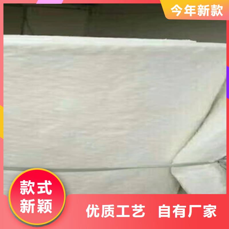 硅酸铝玻璃棉板价格追求细节品质