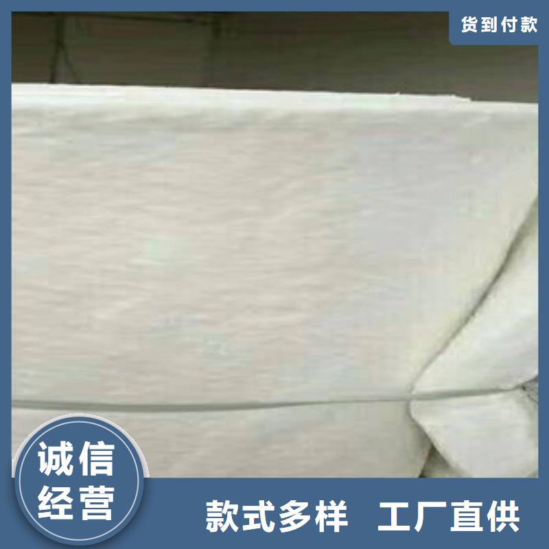 硅酸铝_硅酸铝针刺毯应用范围广泛