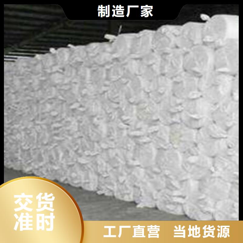 硅酸铝玻璃棉卷毡工厂直营
