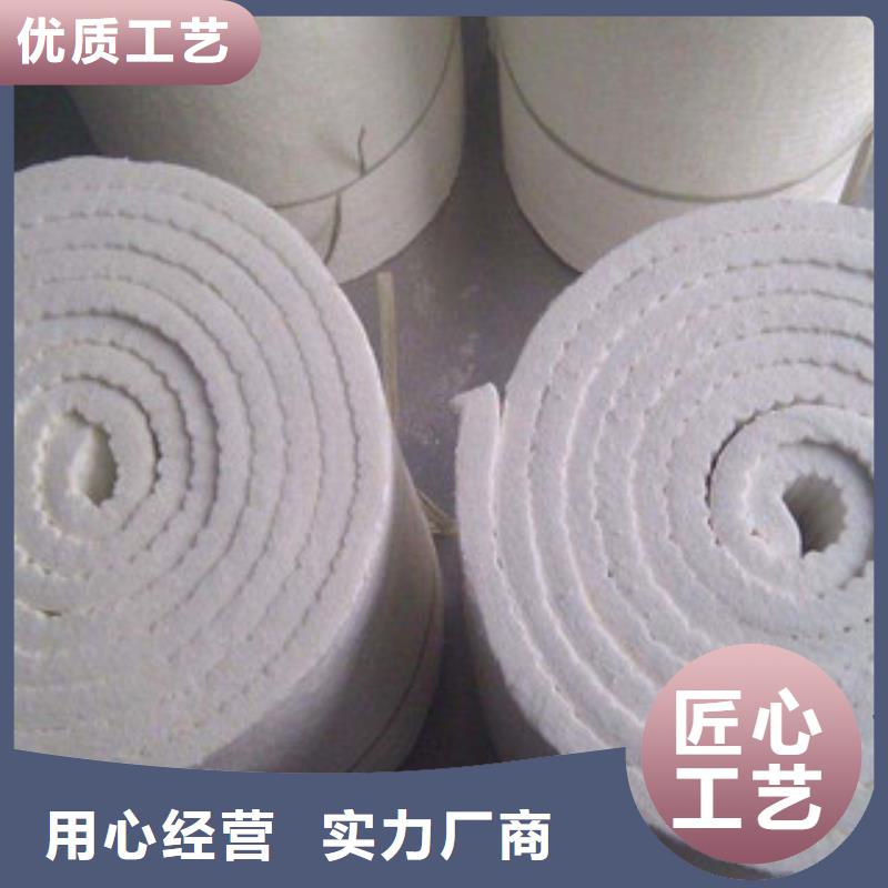 硅酸铝玻璃棉板价格追求细节品质