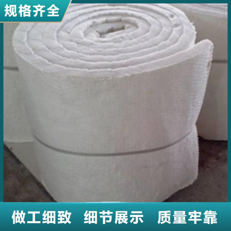硅酸铝-玻璃棉卷毡源厂供货