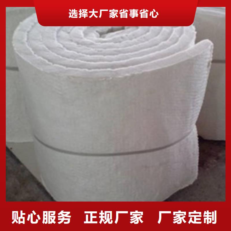 硅酸铝_硅酸铝针刺毯合作共赢