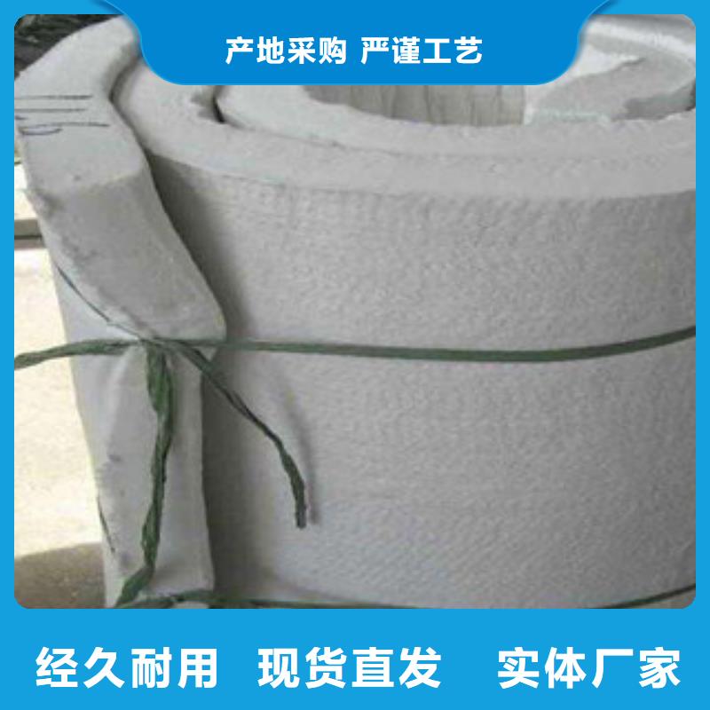 硅酸铝玻璃棉卷毡工厂直营