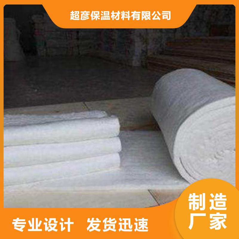 硅酸铝,玻璃棉板价格实地大厂