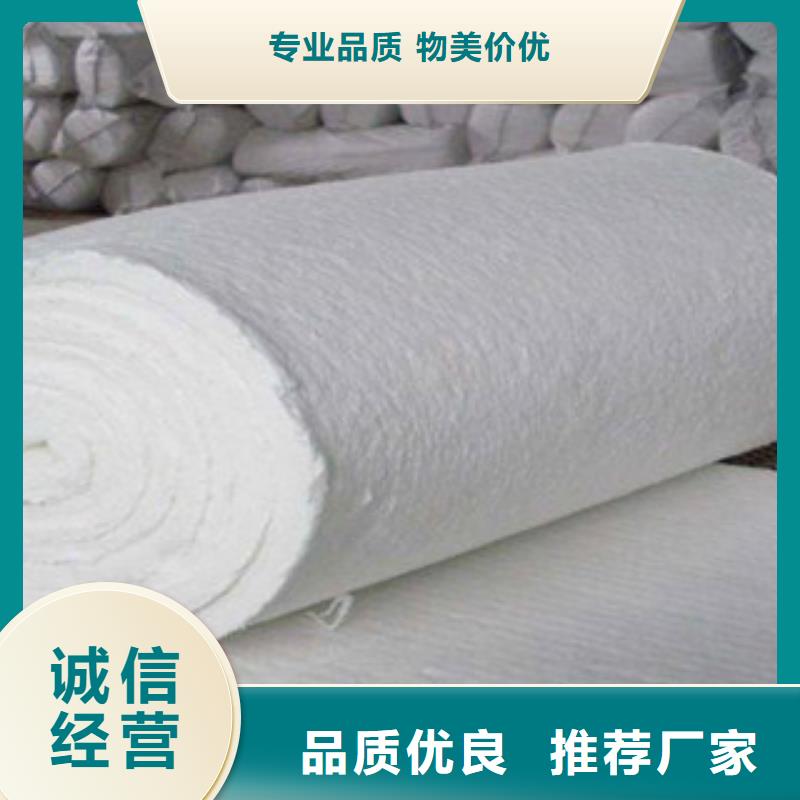 硅酸铝玻璃棉板价格追求细节品质