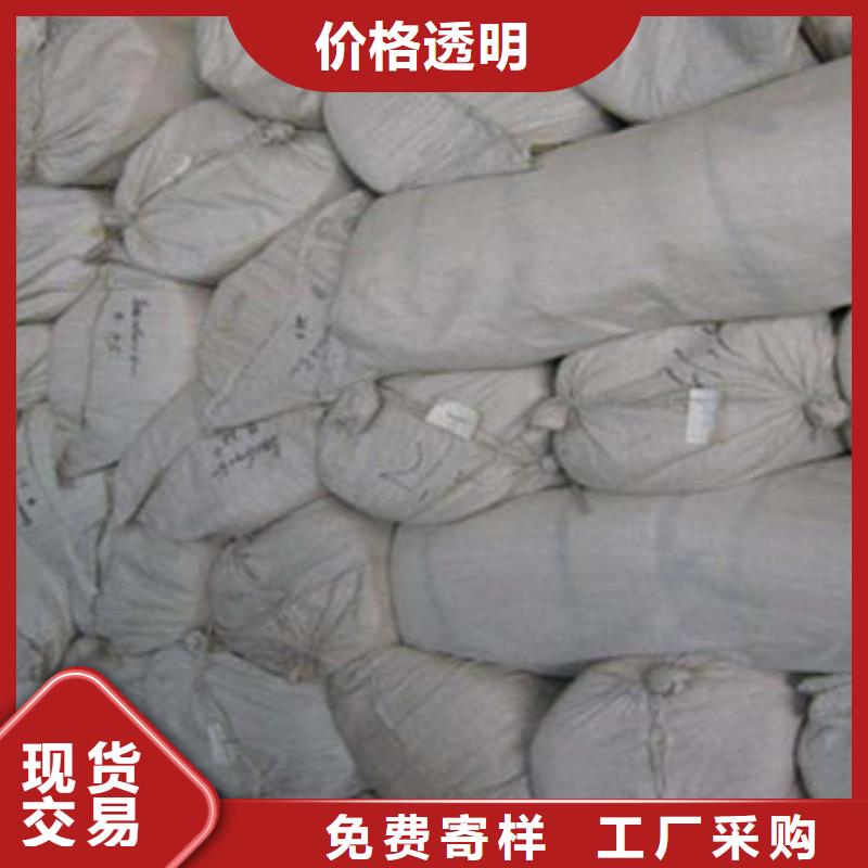 硅酸铝硅酸铝针刺毯厂家好货直销